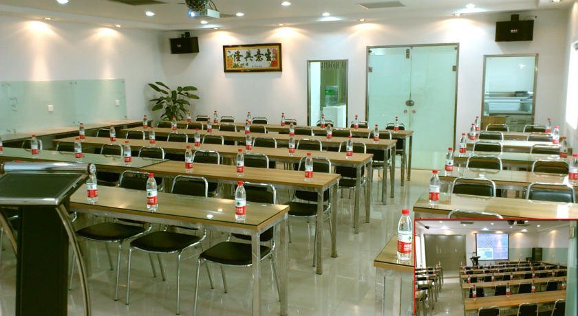 Шанхай: Shanghai Xianghe Business Hotel