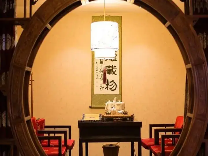 Чэнду: Xirui Boutique Hotel