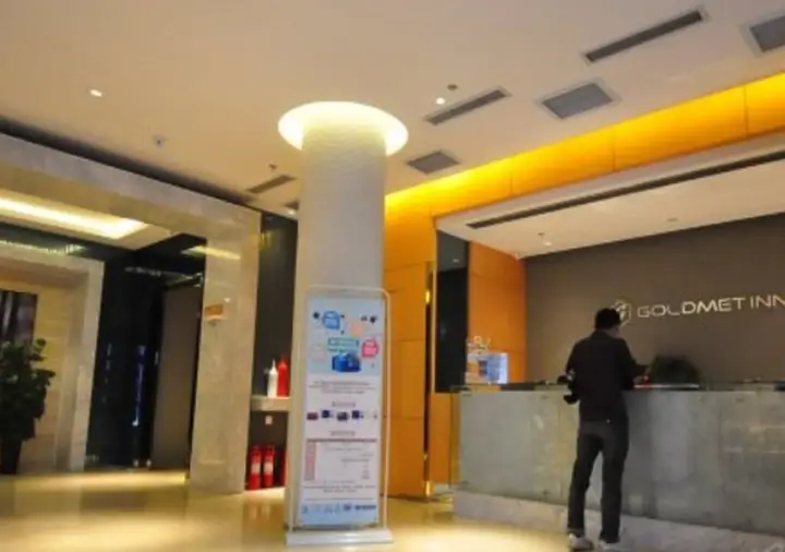 Цзинань: Jinjiang Inn Select Jinan Baotuquan