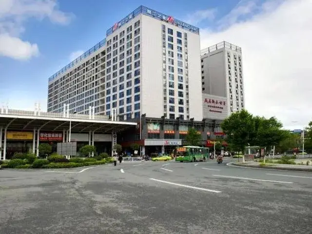 Чжанцзяцзе: Jinjiang Inn Zhangjiajie Railway Station Tianmenshan Hotel