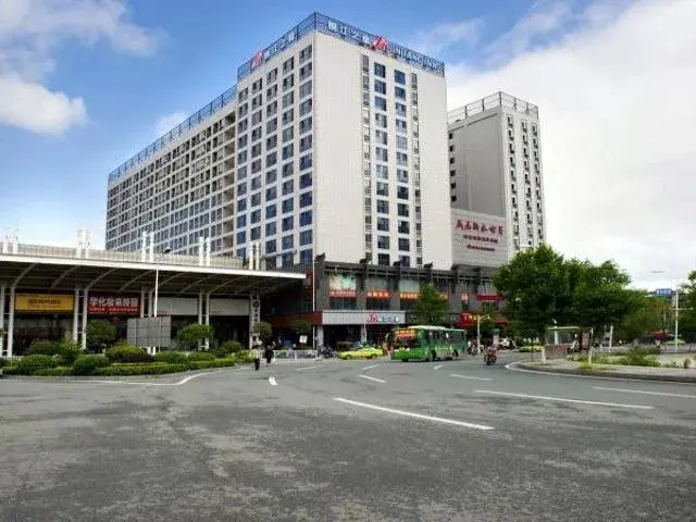 Чжанцзяцзе: Jinjiang Inn Zhangjiajie Railway Station Tianmenshan Hotel