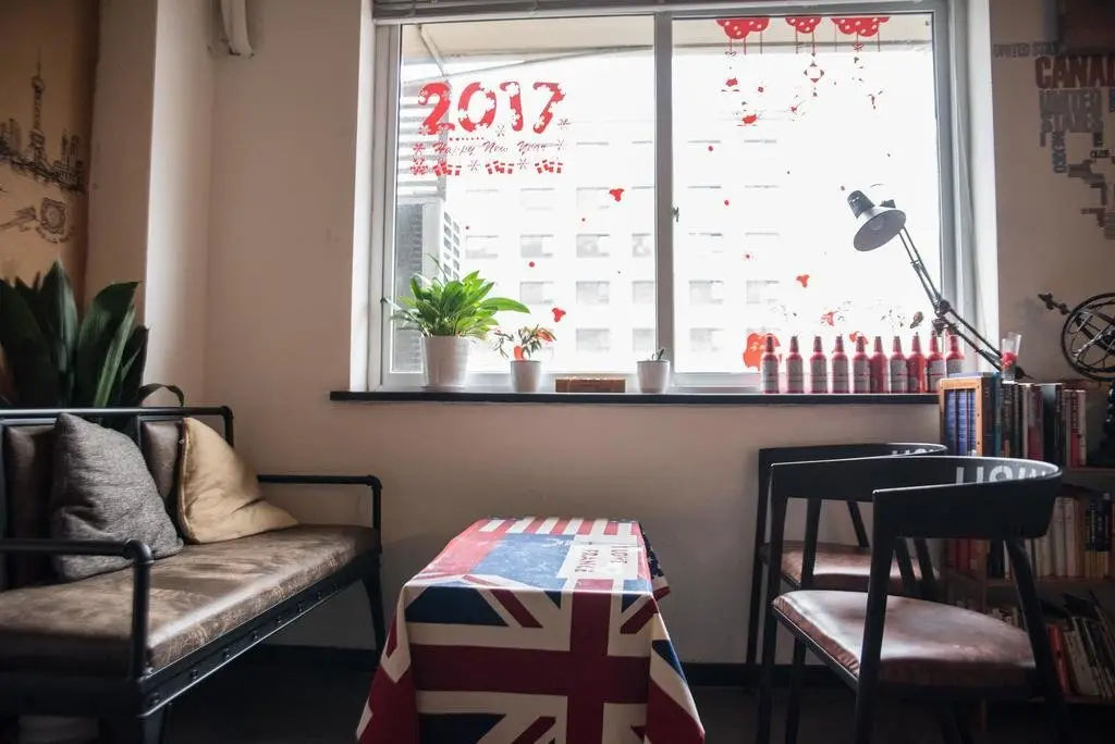 Ханчжоу: Hangzhou Wulin Youth International Hostel