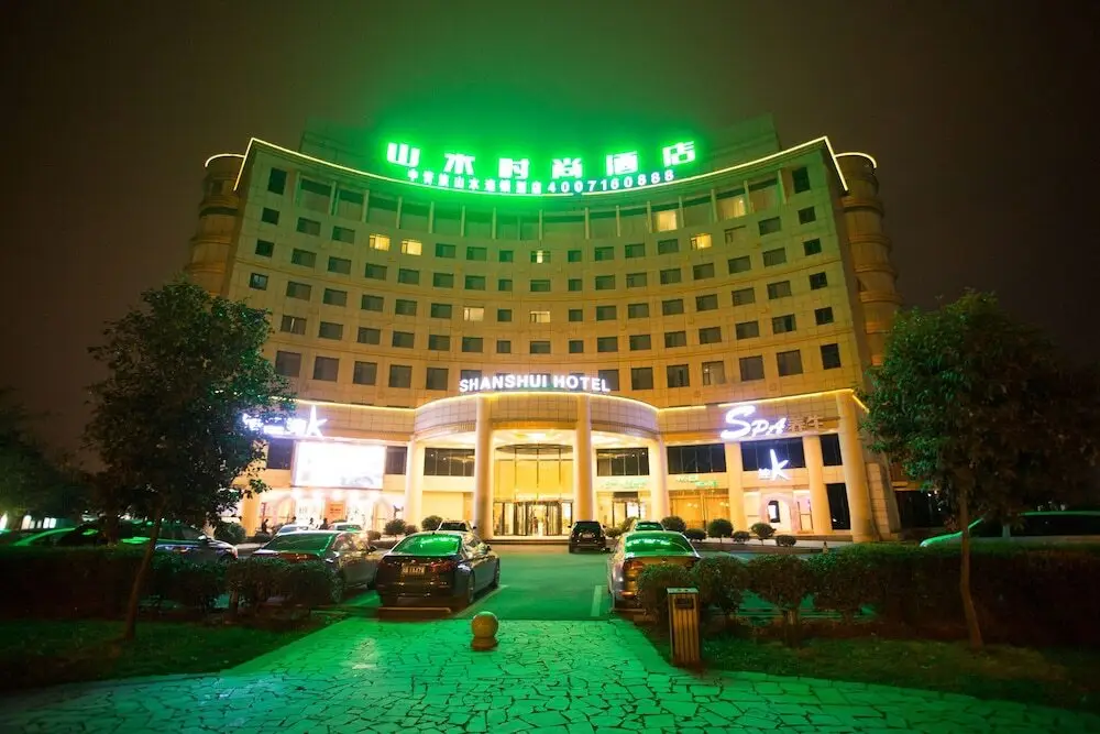 Чэнду: Shanshui Trends Hotel (Chengdu Longquanyi)