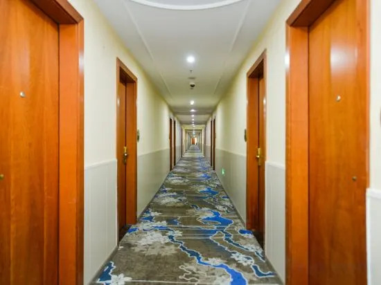 Шанхай: Greentree Inn Shanghai Pudong Huinan Metro Station Gongji Road Business Hotel