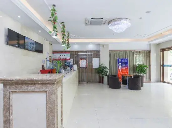 Шанхай: Greentree Inn Shanghai Pudong Huinan Metro Station Gongji Road Business Hotel
