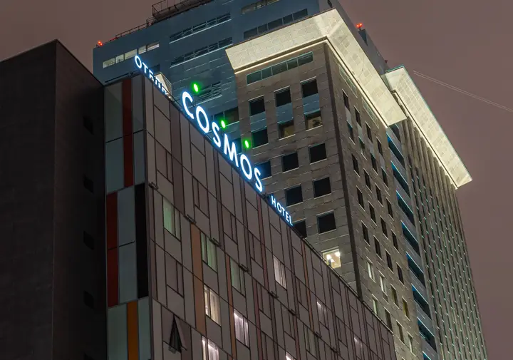 Москва: Отель Cosmos Smart Москва Дубининская