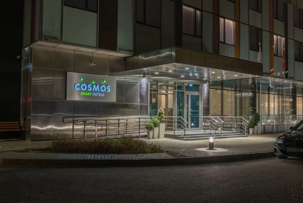 Москва: Отель Cosmos Smart Москва Дубининская