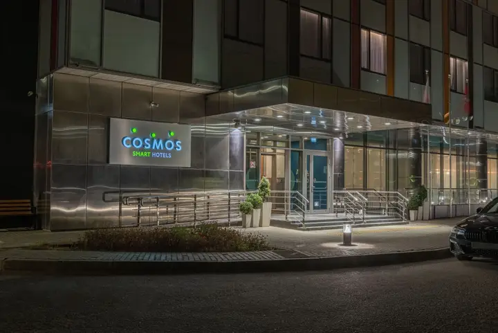 Москва: Отель Cosmos Smart Москва Дубининская