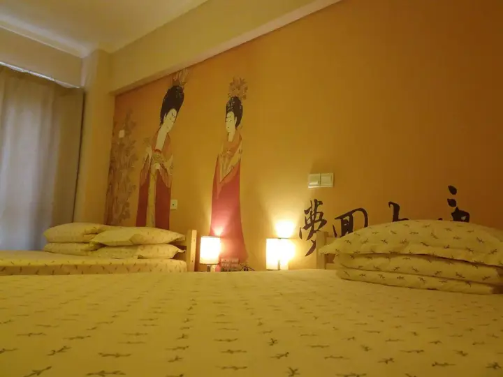 Сиань: Yang Tong Hostel