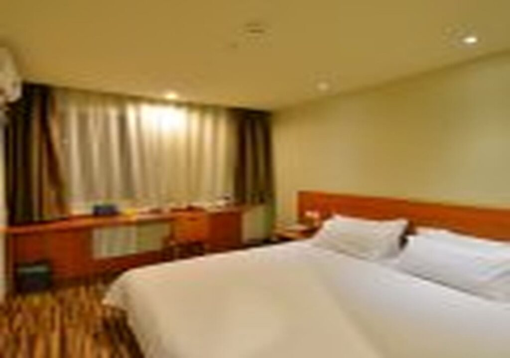 Пекин: Goldmet Inn Beojing Capital Airport Xinguozhan