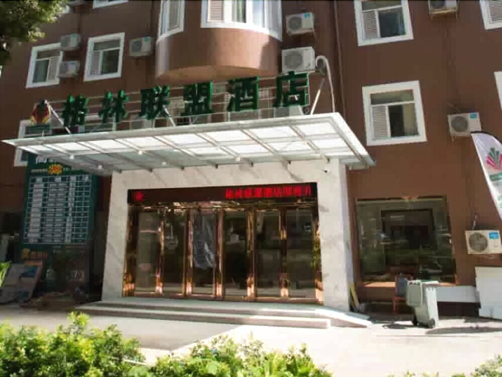 GreenTree Alliance Zhuhai Jidajiuzhou Port Hotel — фото 1