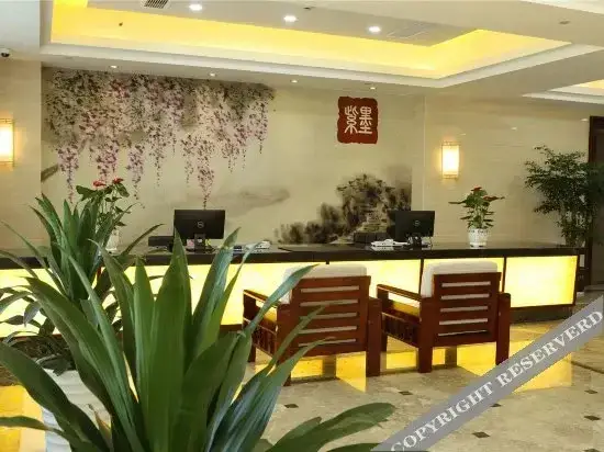 Ханчжоу: Rezen Select Qiandao Lake Central Dock