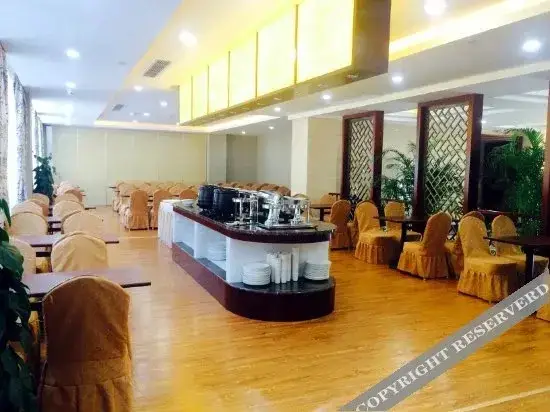Ханчжоу: Rezen Select Qiandao Lake Central Dock