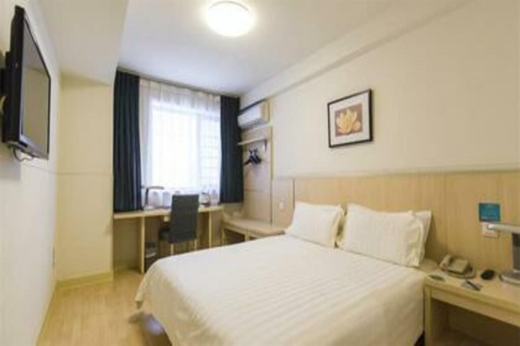Цюаньчжоу: Metropolo Jinjiang Wanda Plaza Hotel