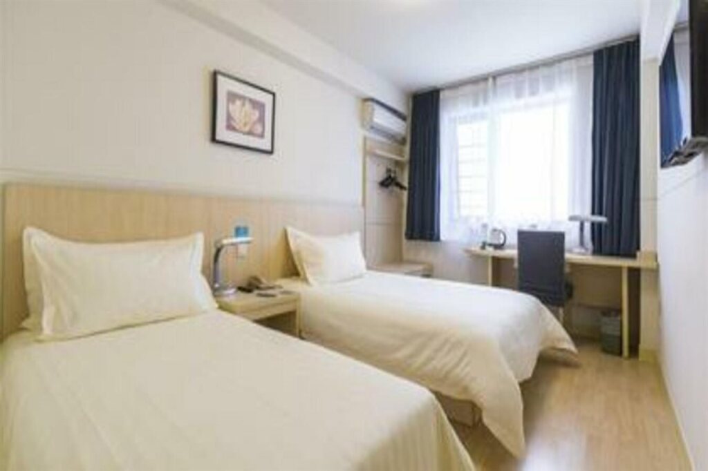 Цюаньчжоу: Metropolo Jinjiang Wanda Plaza Hotel