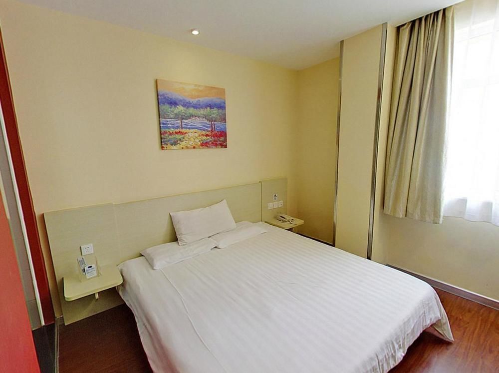 Шанхай: Hanting Hotel (Shanghai South Pudong Rd,Lujiazui)