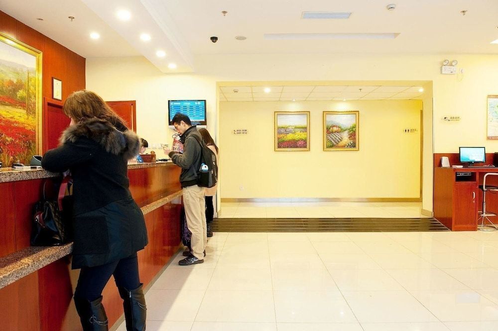 Шанхай: Hanting Hotel (Shanghai South Pudong Rd,Lujiazui)