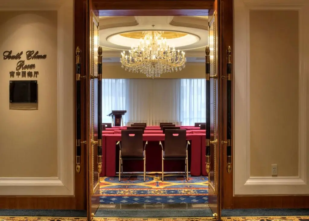 Шанхай: Hongqiao Jin Jiang Hotel
