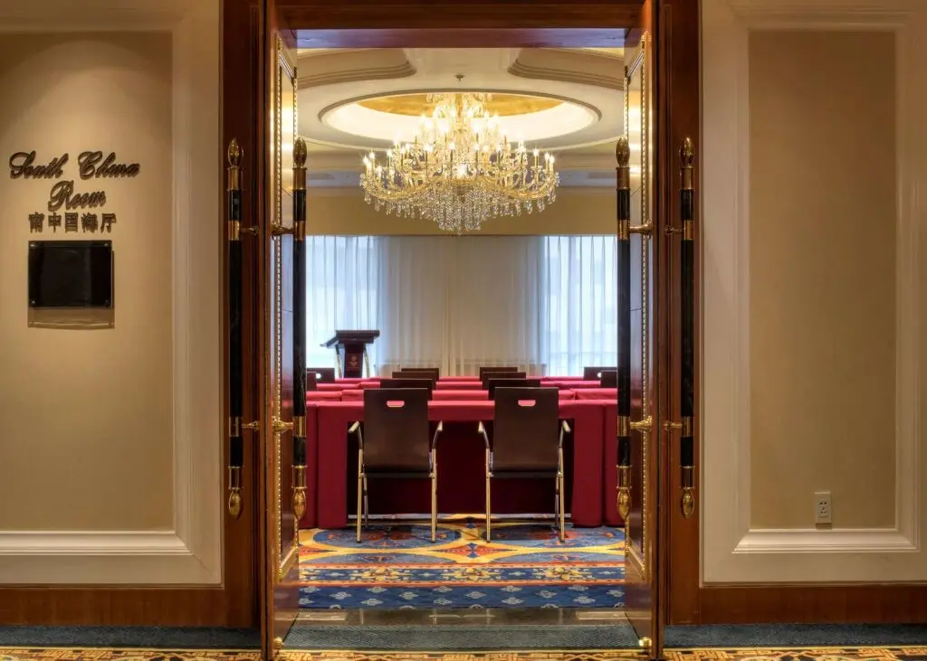 Шанхай: Hongqiao Jin Jiang Hotel