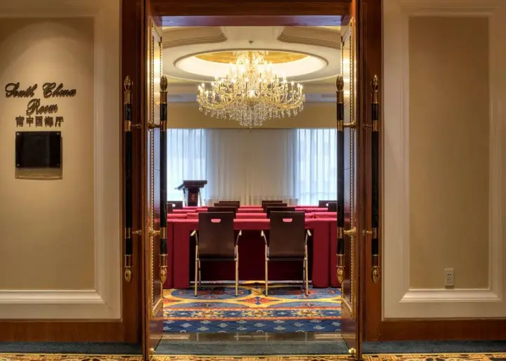 Шанхай: Hongqiao Jin Jiang Hotel