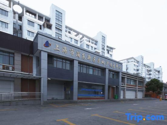 Шанхай: Chenhao Hotel