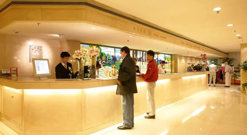 Шанхай: Dazhong Airport North