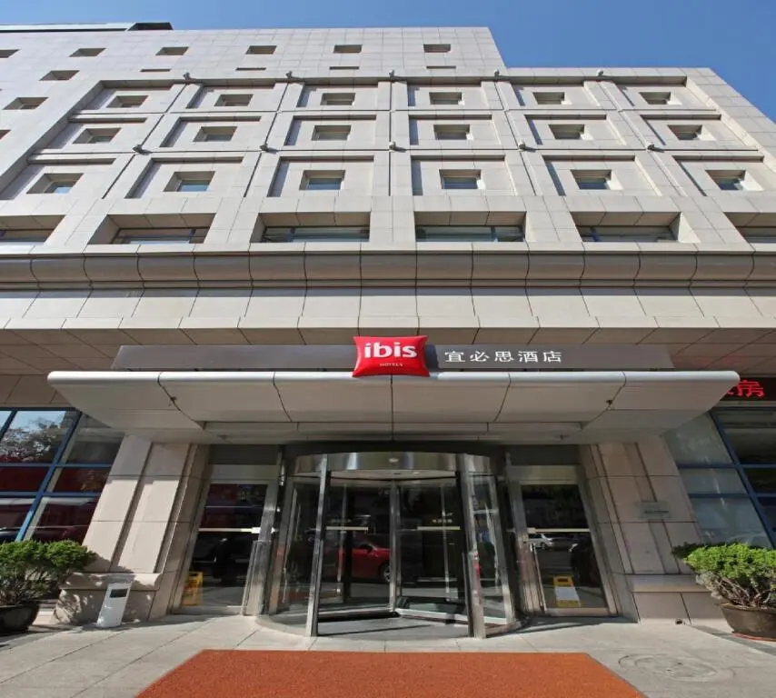 Далянь: Hotel Ibis Dalian Sanba