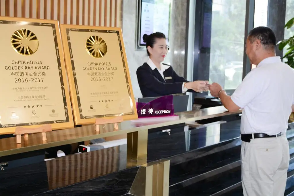 Пекин: Shanshui S Hotel Maliandao Branch