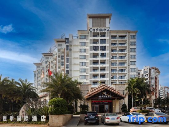 Хайкоу: Orange Seasons International Hotel