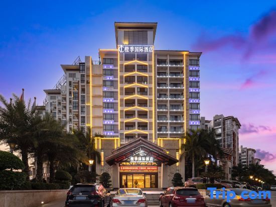 Хайкоу: Orange Seasons International Hotel