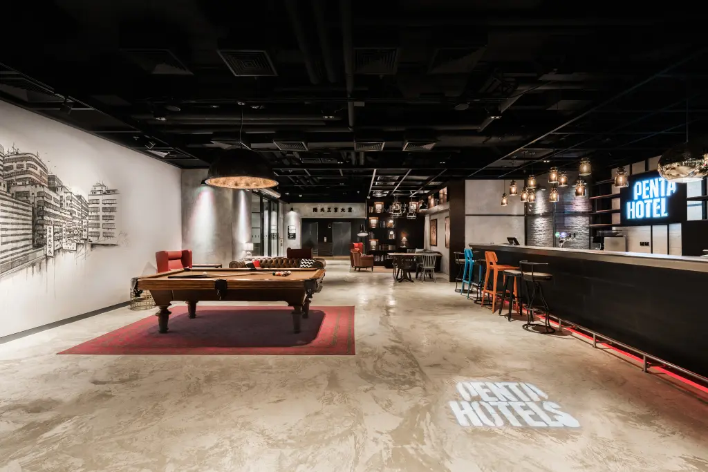 Гонконг: Pentahotel Hong Kong Tuen Mun