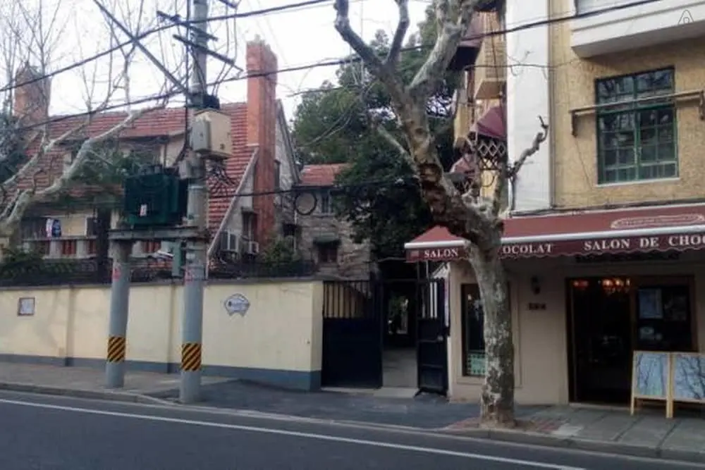 Шанхай: Shanghai Wonderoom Lane house Taiyuan Rd