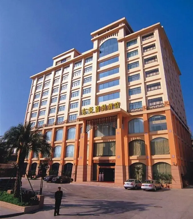 Dongguan Fuyuan Hotel — фото 1