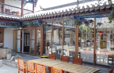 Chuxiong Courtyard China Theme Hostel — фото 1