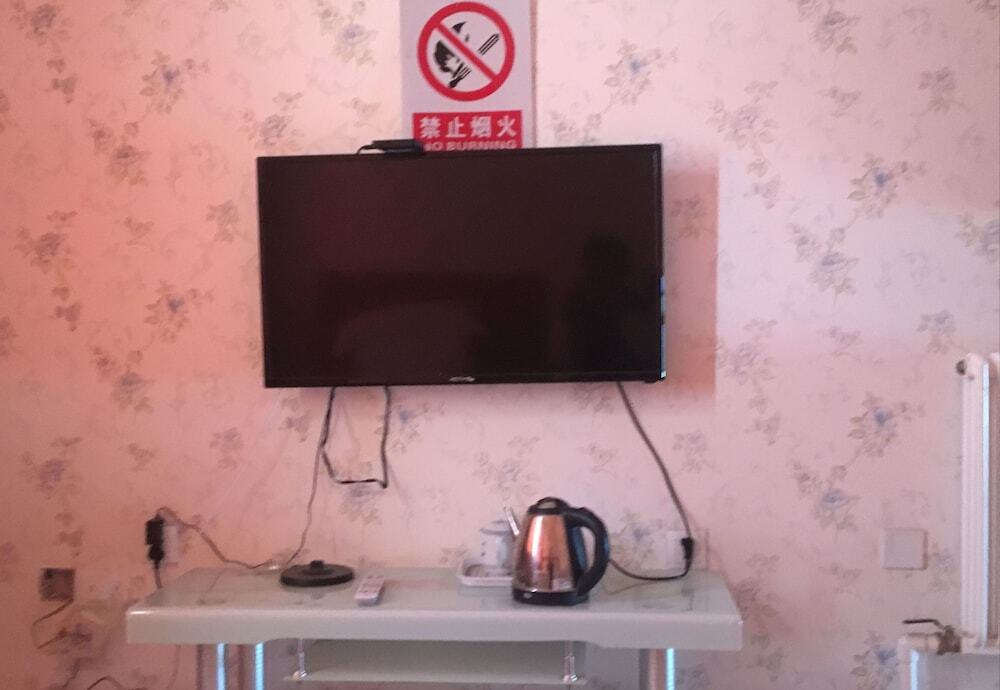 Тяньцзинь: Wenxin Hotel Tianjin