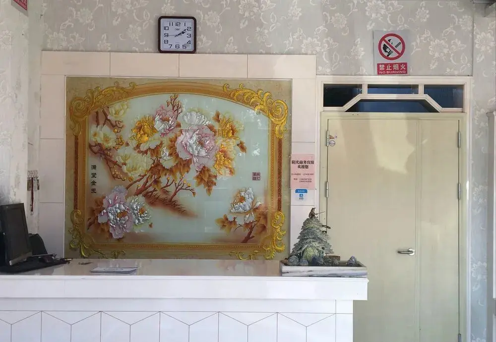 Тяньцзинь: Wenxin Hotel Tianjin