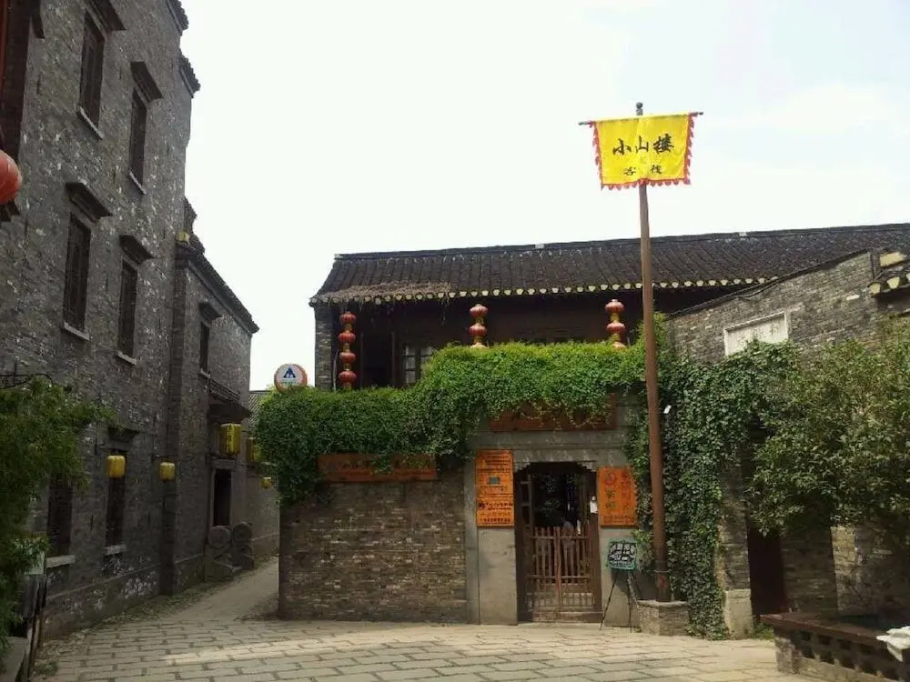 Чжэньцзян: Xiaoshanlou International Youth Hostel