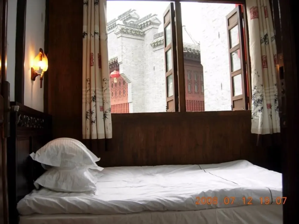 Чжэньцзян: Xiaoshanlou International Youth Hostel