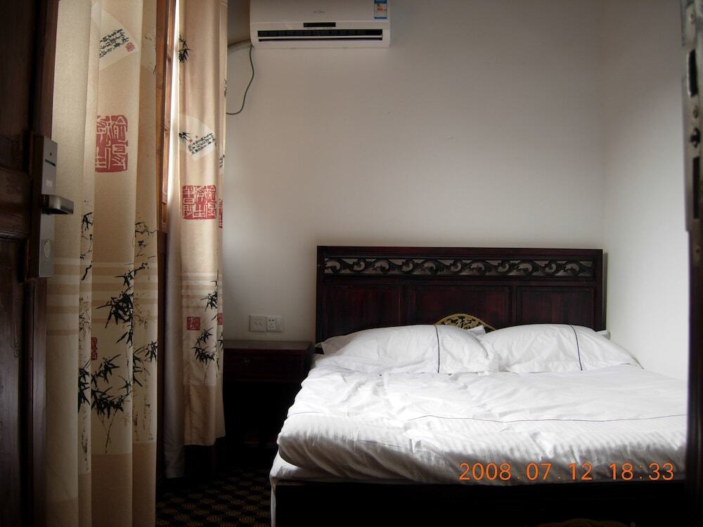 Чжэньцзян: Xiaoshanlou International Youth Hostel
