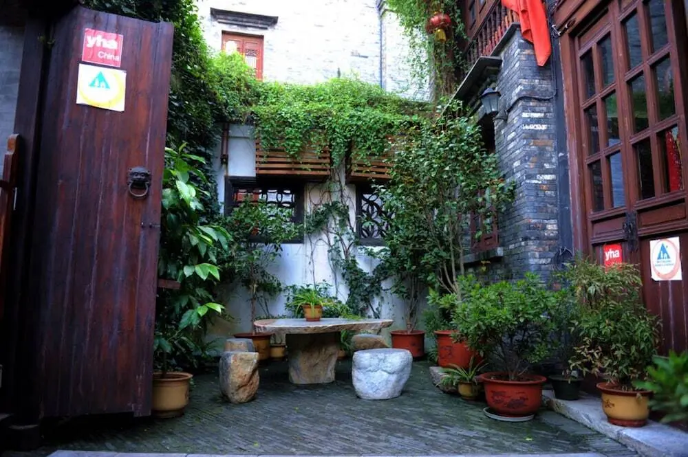 Чжэньцзян: Xiaoshanlou International Youth Hostel
