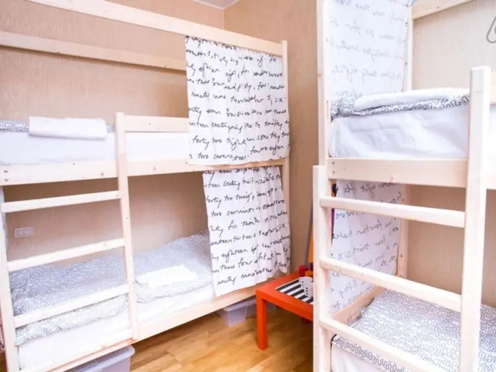 Москва: Hostels Jade Fox