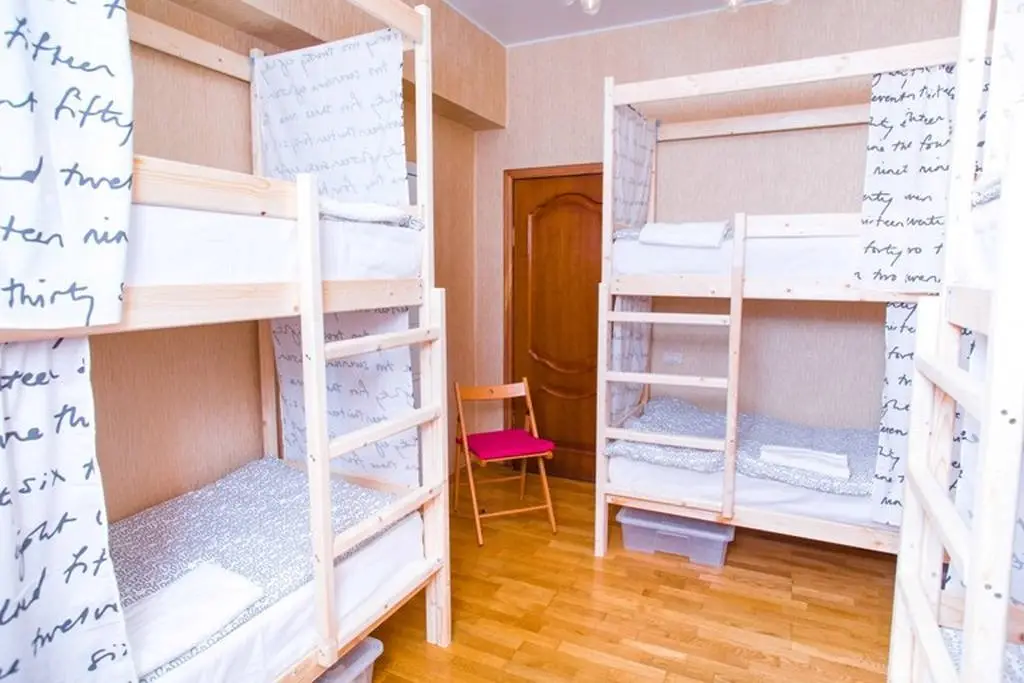 Москва: Hostels Jade Fox