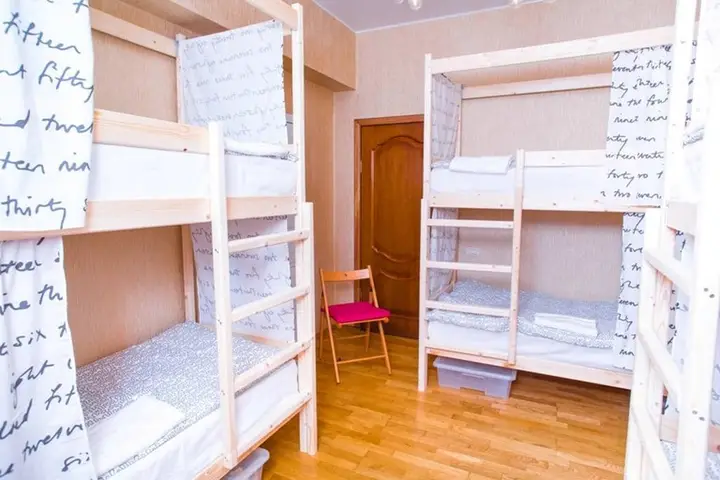 Москва: Hostels Jade Fox