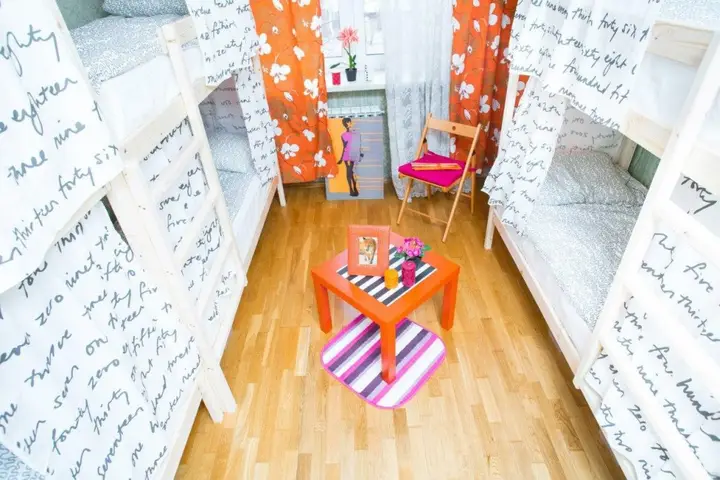Москва: Hostels Jade Fox