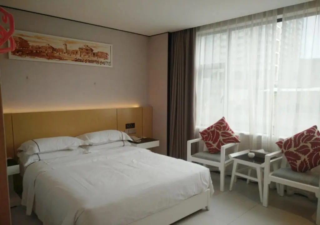 Гуанчжоу: Shang Yuan Hotel Shang Xia Jiu Branch