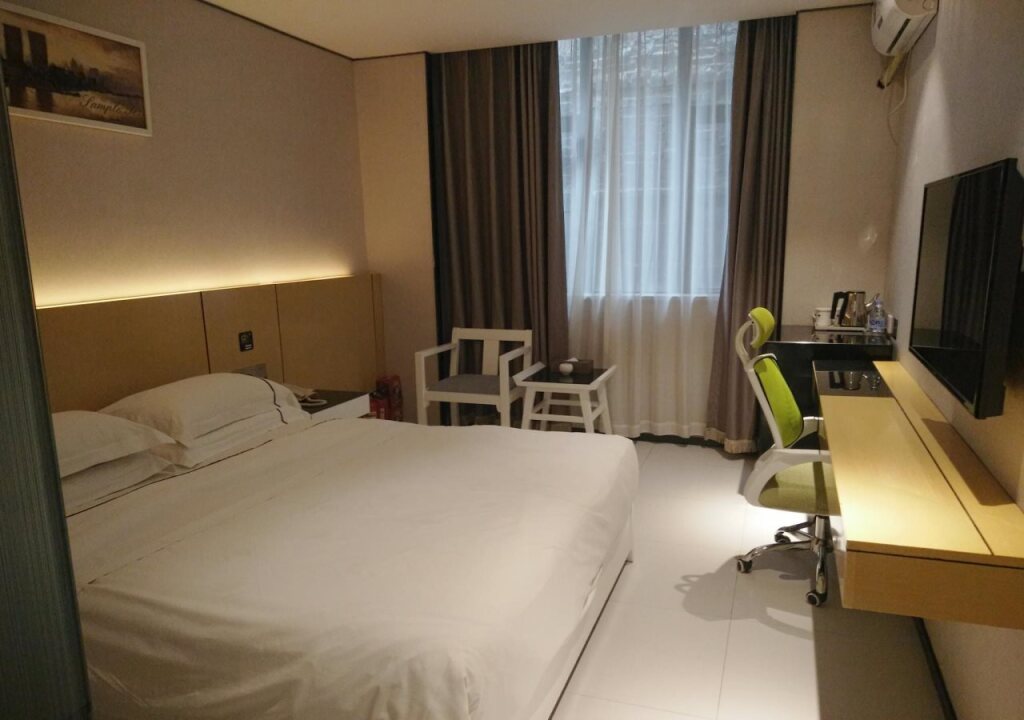 Гуанчжоу: Shang Yuan Hotel Shang Xia Jiu Branch