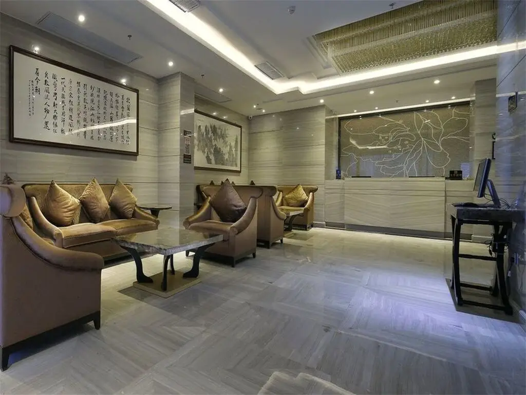 Гуанчжоу: Xinghe Xianjiang HotelRailway Station Branch