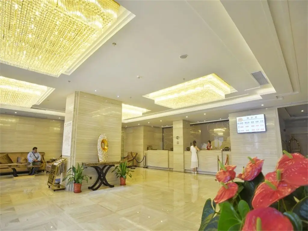Гуанчжоу: Xinghe Xianjiang HotelRailway Station Branch