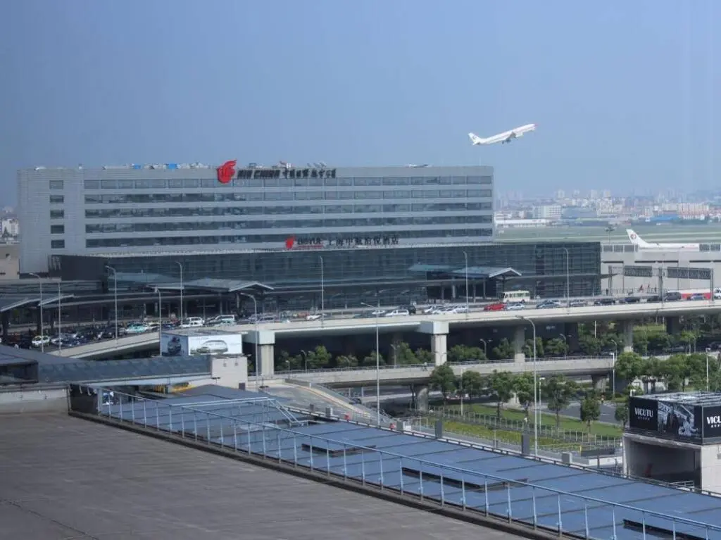 Шанхай: Shanghai Hongqiao Airport Boyue Hotel - AirChina