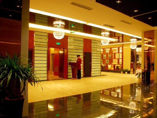 Ханчжоу: Kaiyue Hotel